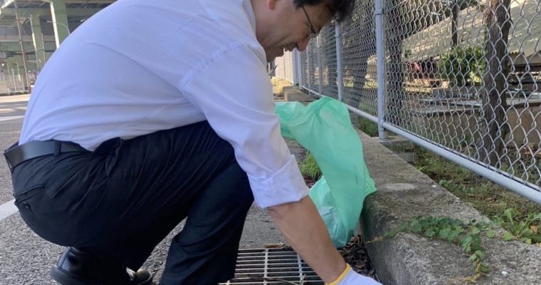 地域活動で地域の声を聴く　衆議院議員　きいたかし　福岡10区（門司区・小倉北区・小倉南区）