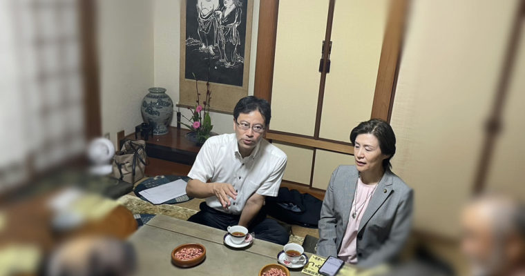 湯川で対話集会、田野浦校区敬老会　衆議院議員　きいたかし　福岡10区（北九州市門司区・小倉北区・小倉南区）