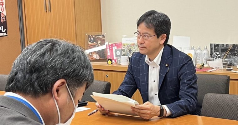 立憲民主党の緊急経済対策をまもなく発表　衆議院議員　きいたかし　福岡10区（北九州市門司区・小倉北区・小倉南区）