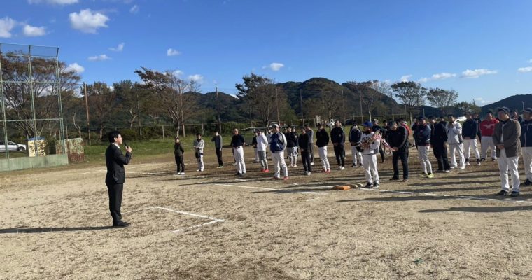 秋のイベントも4年ぶりに本格化　衆議院議員　きいたかし　福岡10区（北九州市門司区・小倉北区・小倉南区）