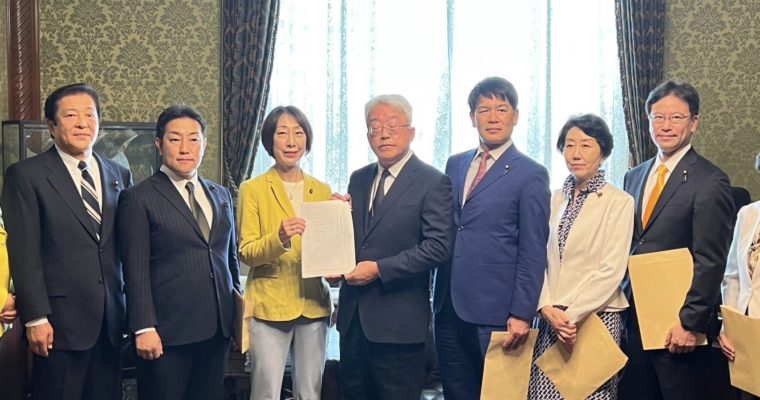 児童扶養手当増額法案を国会提出しました　衆議院議員　きいたかし福岡10区（北九州市門司区・小倉北区・小倉南区）