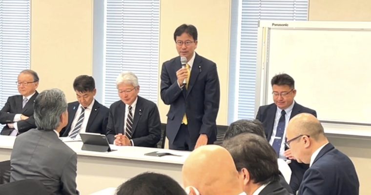 代表質問スタート、増税も所得減税も国会に説明しない総理に違和感　衆議院議員　きいたかし　福岡10区（北九州市門司区・小倉北区・小倉南区）