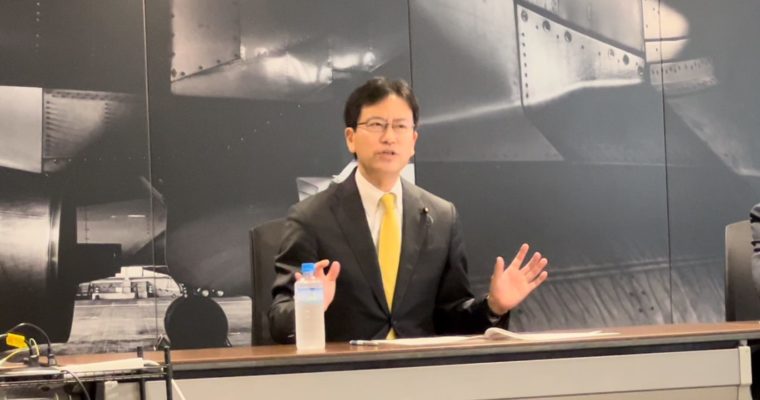 航空関係者と意見交換、内閣提出法案の聞き取り　衆議院議員　きいたかし　福岡10区（北九州市門司区・小倉北区・小倉南区）