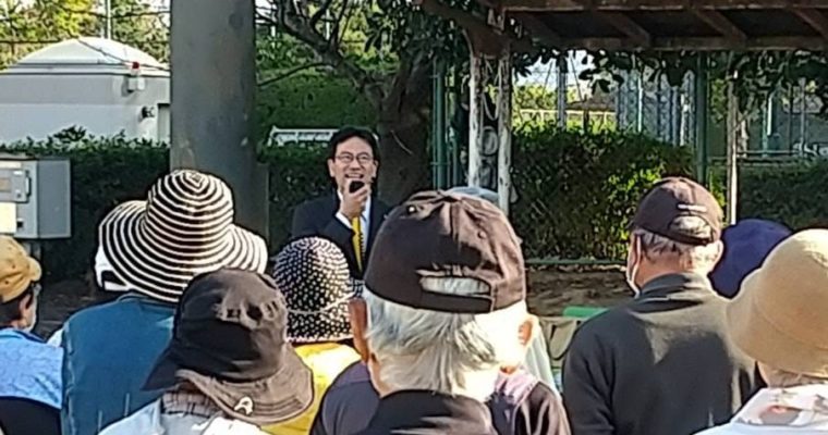 地域をまわり声を聴く　衆議院議員　きいたかし　福岡10区（北九州市門司区・小倉北区・小倉南区）