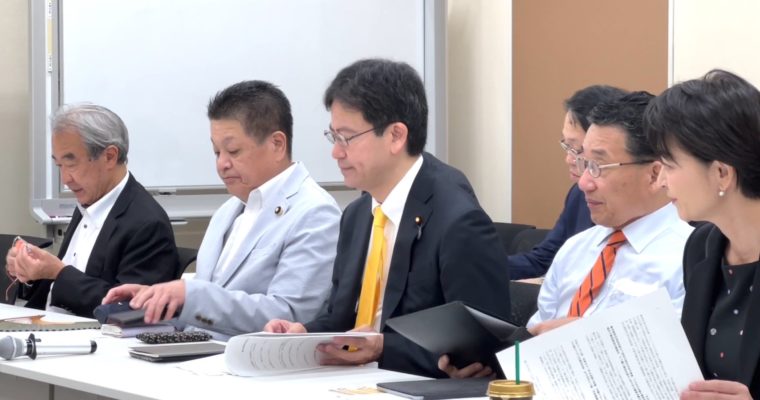 国立大学法人法改正案、大学自治への国家介入強化を懸念　衆議院議員　きいたかし　福岡10区（北九州市門司区・小倉北区・小倉南区）