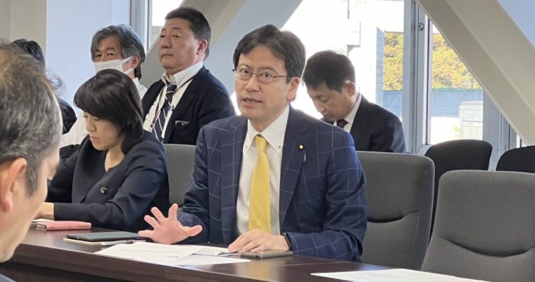 現場の皆さんから税制改正要望を伺う　衆議院議員　きいたかし　福岡10区（北九州市門司区・小倉北区・小倉南区）