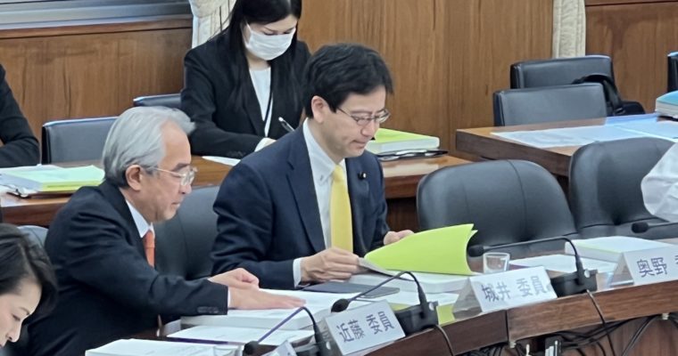 総理や大臣の賃上げ法案は認められない　衆議院議員　きいたかし　福岡10区（北九州市門司区・小倉北区・小倉南区）