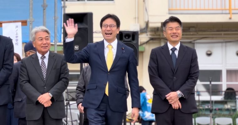 地域のお祭りで暮らしの声を聴く　衆議院議員　きいたかし　福岡10区（北九州市門司区・小倉北区・小倉南区）