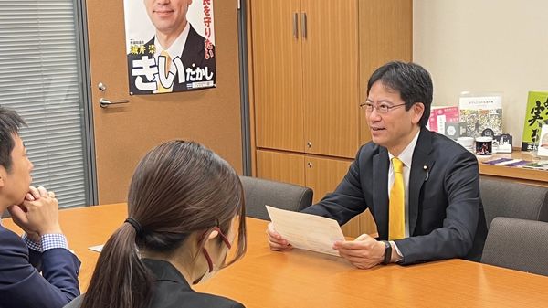 新しい基金もコロナ支援も厳しくチェック　衆議院議員　きいたかし　福岡10区（北九州市門司区・小倉北区・小倉南区）