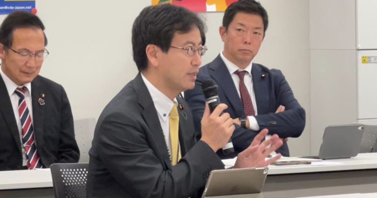 総理や大臣の賃上げ先行は理解できない　衆議院議員　きいたかし　福岡10区（北九州市門司区・小倉北区・小倉南区）