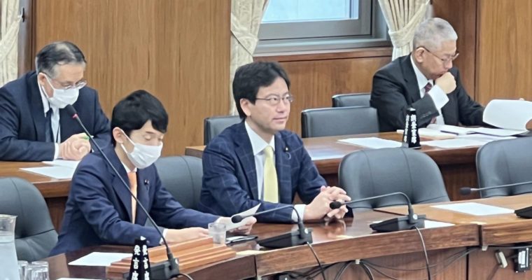 最新の政府基金の状況を精査中　衆議院議員　きいたかし　福岡10区（北九州市門司区・小倉北区・小倉南区）