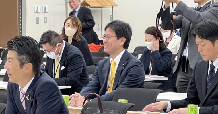 税理士の皆さんとさらに連携　衆議院議員　きいたかし　福岡10区（北九州市門司区・小倉北区・小倉南区）