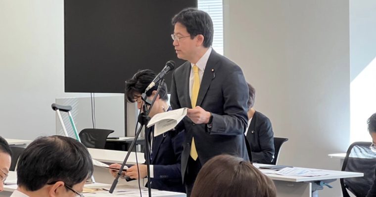 宇宙戦略基金、補正予算で積むのは財政法29条に抵触　衆議院議員　きいたかし　福岡10区（北九州市門司区・小倉北区・小倉南区）