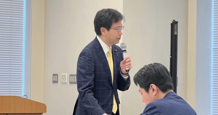 政策要望ラッシュ　衆議院議員　きいたかし　福岡10区（北九州市門司区・小倉北区・小倉南区）