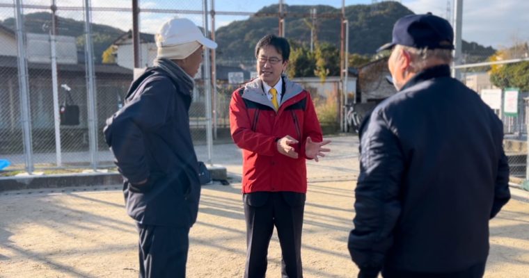 暮らしの声を聴く　衆議院議員　きいたかし　福岡10区（北九州市門司区・小倉北区・小倉南区）