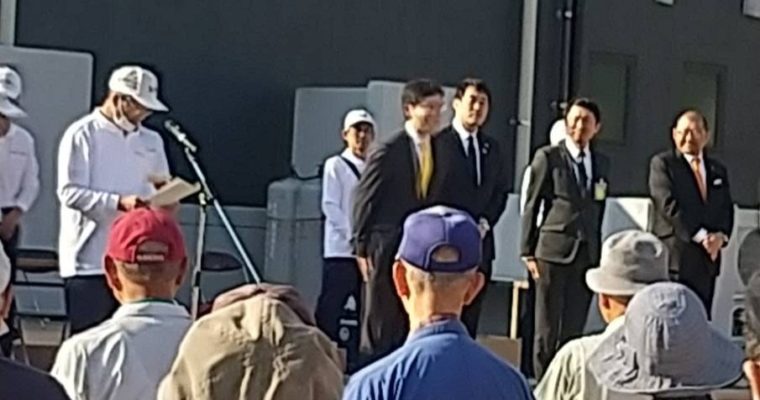 解散総選挙に向けた激励をいただく　衆議院議員　きいたかし　福岡10区（北九州市門司区・小倉北区・小倉南区）