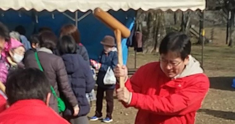 餅つき、門松、ふれあい　衆議院議員　きいたかし　福岡10区（北九州市門司区・小倉北区・小倉南区）