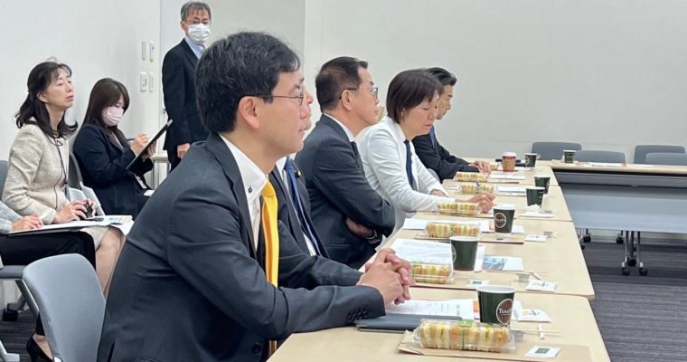 基幹労連国政フォーラム総会へ　衆議院議員　きいたかし　福岡10区（北九州市門司区・小倉北区・小倉南区）