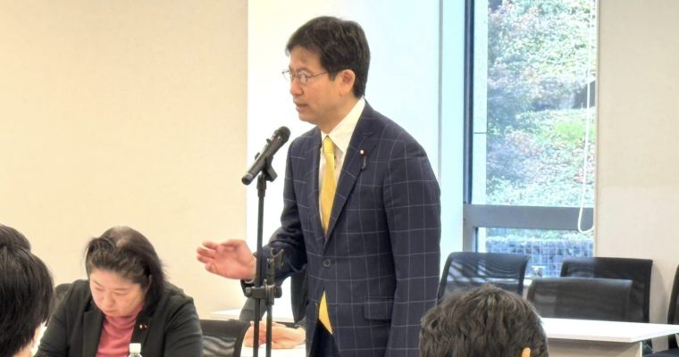 法曹人材の谷間世代への不公平解消を　衆議院議員　きいたかし　福岡10区（北九州市門司区・小倉北区・小倉南区）