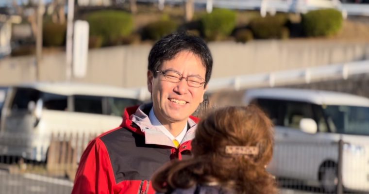 新年行事でふれあい　衆議院議員　きいたかし　福岡10区（北九州市門司区・小倉北区・小倉南区）