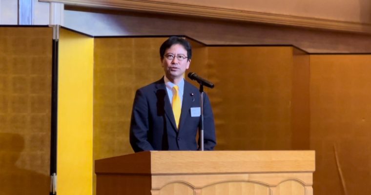 連合京築田川地協の新春の集いへ　衆議院議員　きいたかし　福岡10区（北九州市門司区・小倉北区・小倉南区）