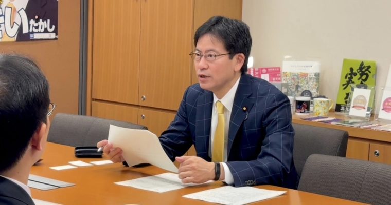 医療的ケア児に寄り添う政治行政を　衆議院議員　きいたかし　福岡10区（北九州市門司区・小倉北区・小倉南区）