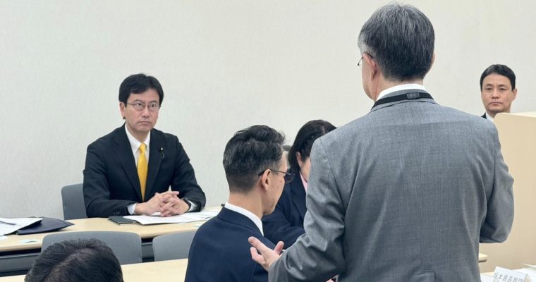 現場の声には改善の答えがある　衆議院議員　きいたかし　福岡10区（北九州市門司区・小倉北区・小倉南区）　