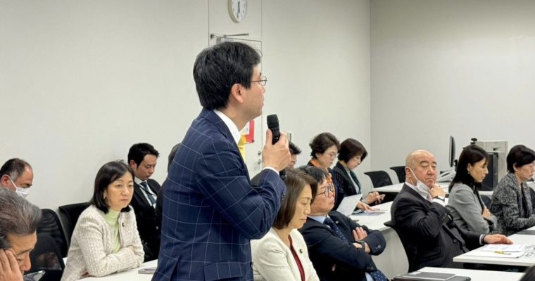 質問を改善につなげる　衆議院議員　きいたかし　福岡10区（北九州市門司区・小倉北区・小倉南区）