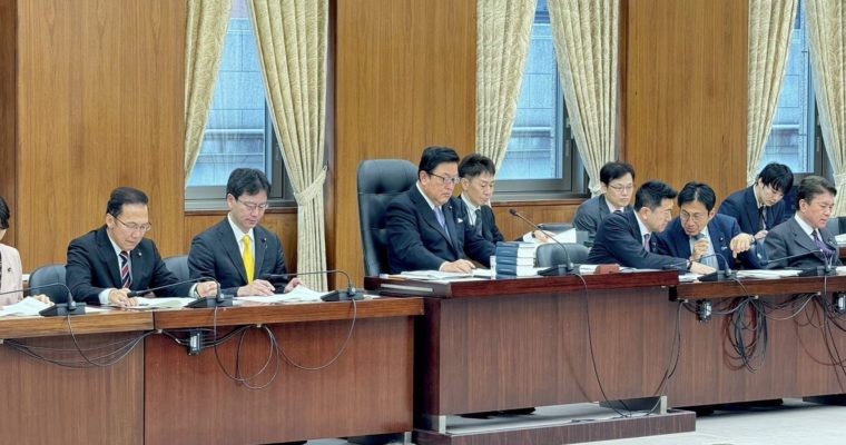 国交委、地こデジ特別委で大臣所信聴取　衆議院議員　きいたかし　福岡10区（北九州市門司区・小倉北区・小倉南区）