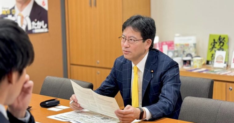 ひたすら内閣提出法案を聞き取り　衆議院議員　きいたかし　福岡10区（北九州市門司区・小倉北区・小倉南区）