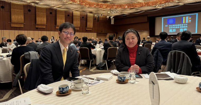 親権のあり方、子どもの最善の利益につながる仕組みを　衆議院議員　きいたかし　福岡10区（北九州市門司区・小倉北区・小倉南区）