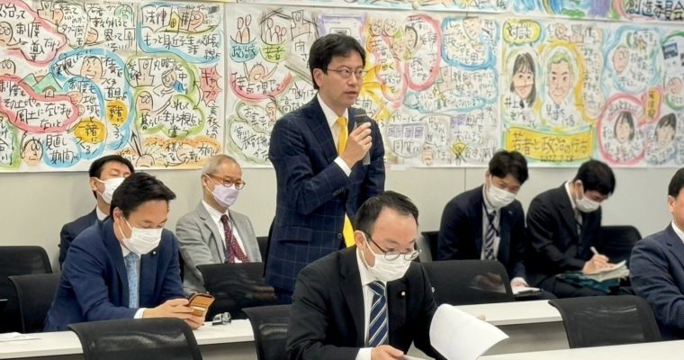 鉄道、電力、航空の現場の声に応える　衆議院議員　きいたかし　福岡10区（北九州市門司区・小倉北区・小倉南区)