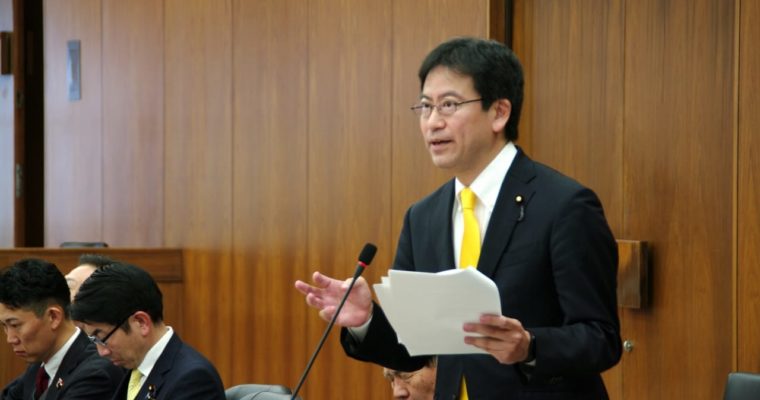 廃校利用促進へ耐震検査支援拡充を　衆議院議員　きいたかし　福岡10区（北九州市門司区・小倉北区・小倉南区）