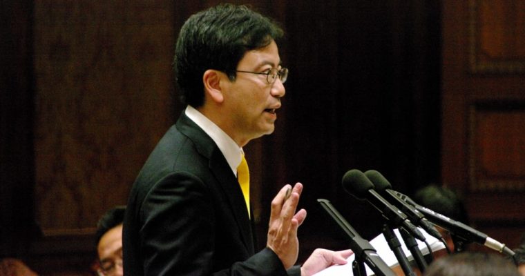 子ども子育て支援金、負担の不公平を改善せよ　衆議院議員　きいたかし　福岡10区（北九州市門司区・小倉北区・小倉南区）
