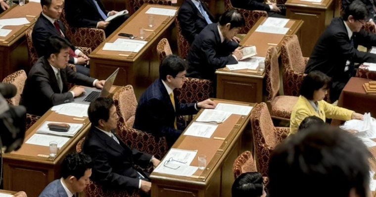 子ども子育て支援金は負担不公平、教員の働き方改革は業務削減優先を　衆議院議員　きいたかし　福岡10区（北九州市門司区・小倉北区・小倉南区）