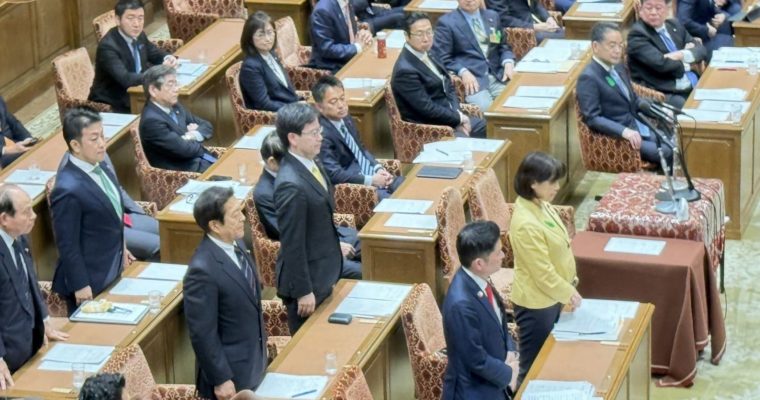 「子ども・子育て支援金」の問題点と立憲民主党の財源案　衆議院議員　きいたかし　福岡10区（北九州市門司区・小倉北区・小倉南区）