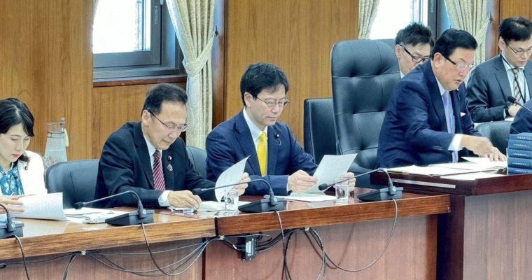 2地域居住法案はもっと居住者視点が必要　衆議院議員　きいたかし　福岡10区（北九州市門司区・小倉北区・小倉南区）