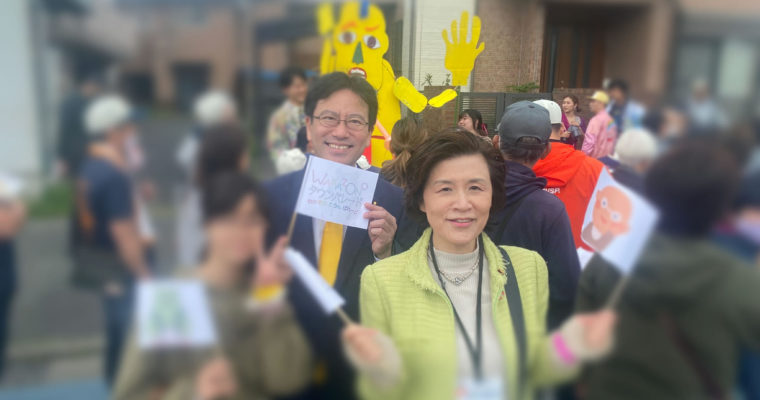 北九州タウンパレード2024に参加　衆議院議員　きいたかし　福岡10区（北九州市門司区・小倉北区・小倉南区）