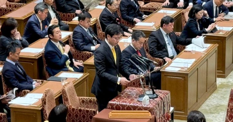 地こデジ、憲法審査会、本会議、地こデジ　衆議院議員　きいたかし　福岡10区（北九州市門司区・小倉北区・小倉南区）