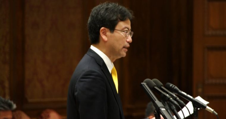 こども性暴力防止法案への質問を振り返る　衆議院議員　きいたかし　福岡10区（北九州市門司区・小倉北区・小倉南区）