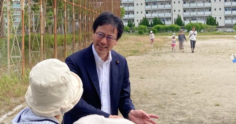 暮らしと職場の声をひとつひとつ伺う　衆議院議員　きいたかし　福岡10区（北九州市門司区・小倉北区・小倉南区）