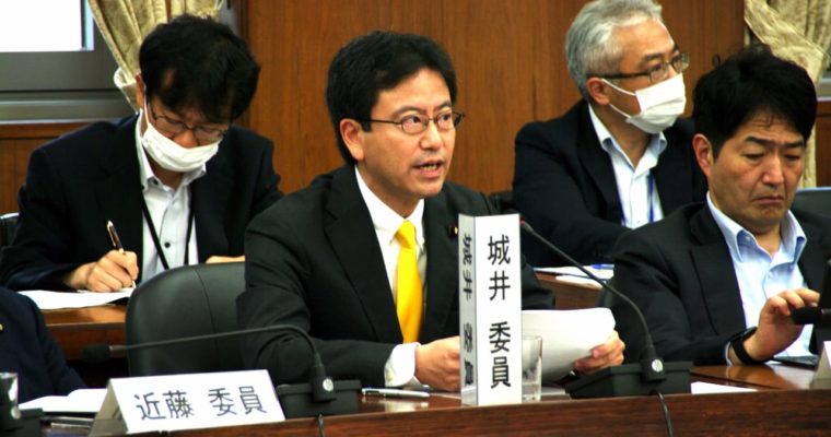 憲法審査会で参議院の緊急集会について発言　衆議院議員　きいたかし　福岡10区（北九州市門司区・小倉北区・小倉南区）