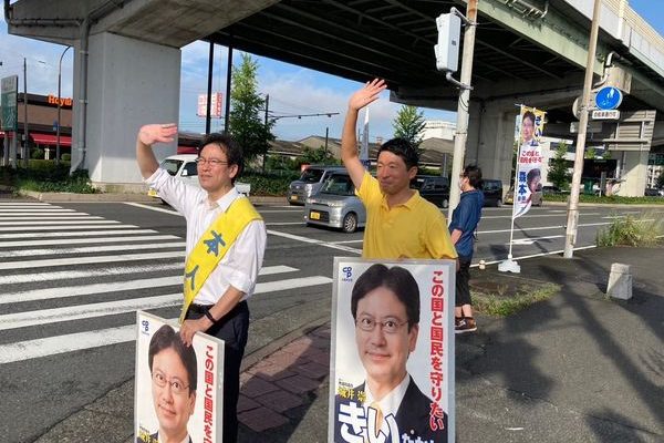 LPガス料金の見える化とその影響を聞き取り　衆議院議員　きいたかし　福岡10区（北九州市門司区・小倉北区・小倉南区）