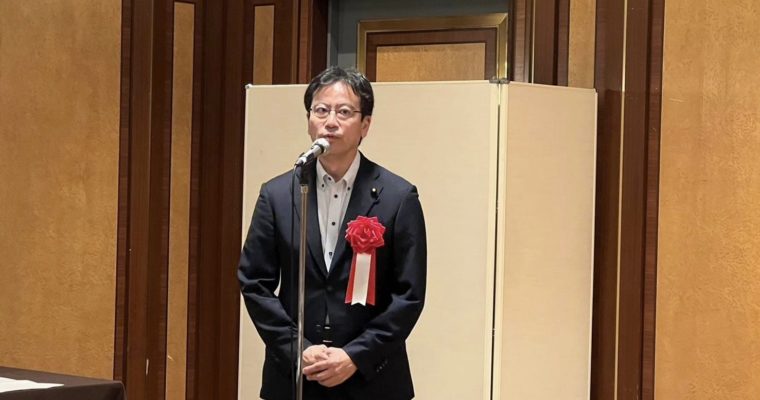 福岡地裁小倉支部の本庁昇格を　衆議院議員　きいたかし　福岡10区（北九州市門司区・小倉北区・小倉南区）
