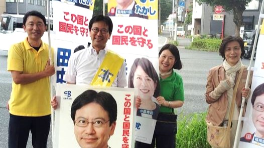 梅雨明け猛暑の北九州をまわる　衆議院議員　きいたかし　福岡10区（北九州市門司区・小倉北区・小倉南区）