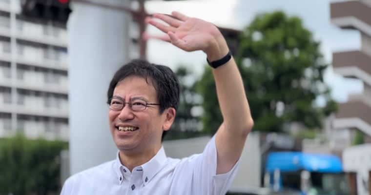 市政改革を小倉北区から　衆議院議員　きいたかし　福岡10区（北九州市門司区・小倉北区・小倉南区）