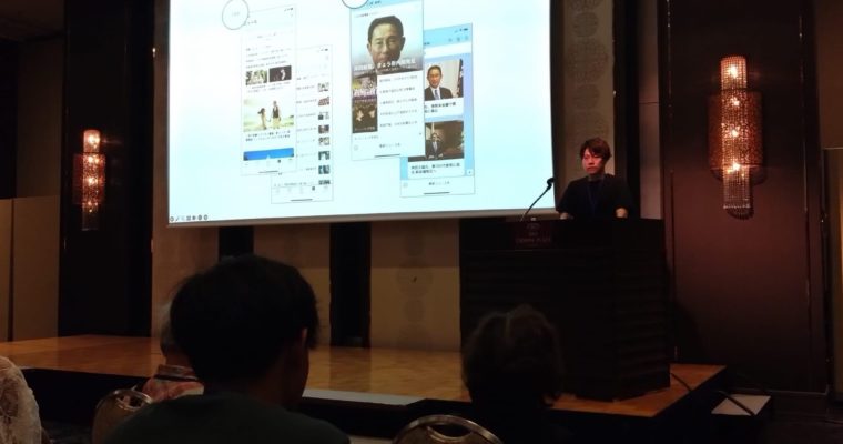 奨学金を通じた世代間交流　衆議院議員　きいたかし　福岡10区（北九州市門司区・小倉北区・小倉南区）