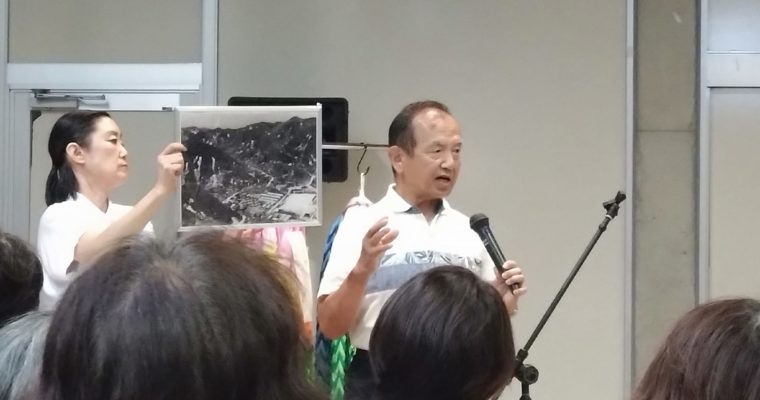 門司の戦災・水害被災者を慰霊　衆議院議員　きいたかし　福岡10区（北九州市門司区・小倉北区・小倉南区）