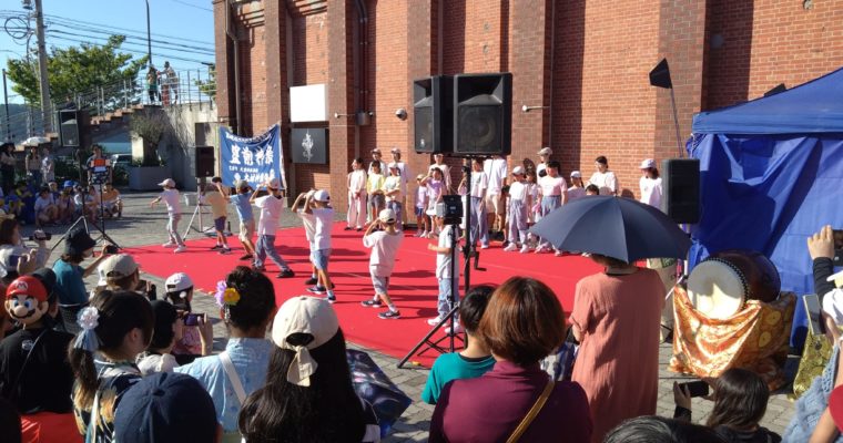大里赤煉瓦縁日へ　衆議院議員　きいたかし　福岡10区（北九州市門司区・小倉北区・小倉南区）