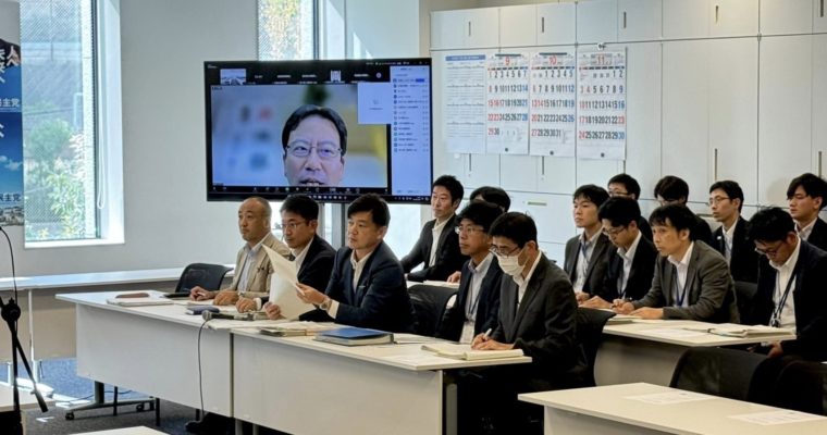 国土交通省来年度概算要求、鉄道貨物の現状と課題をヒアリング　衆議院議員　きいたかし　福岡10区（北九州市門司区・小倉北区・小倉南区）